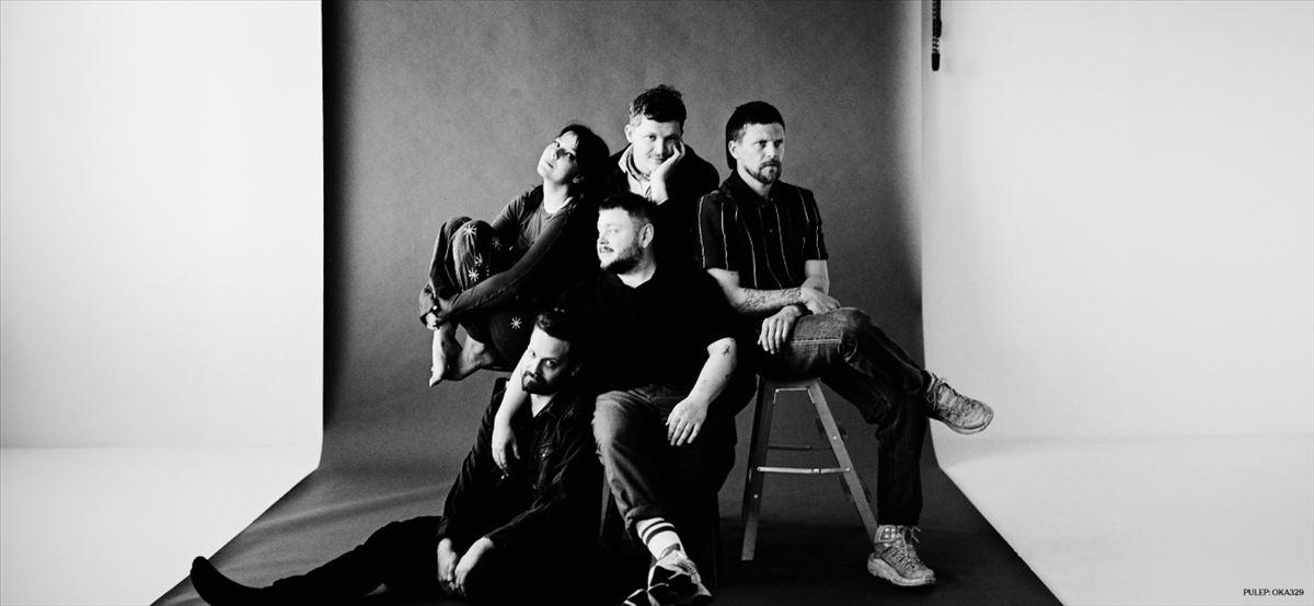Of Monsters and Men, Royal Center
