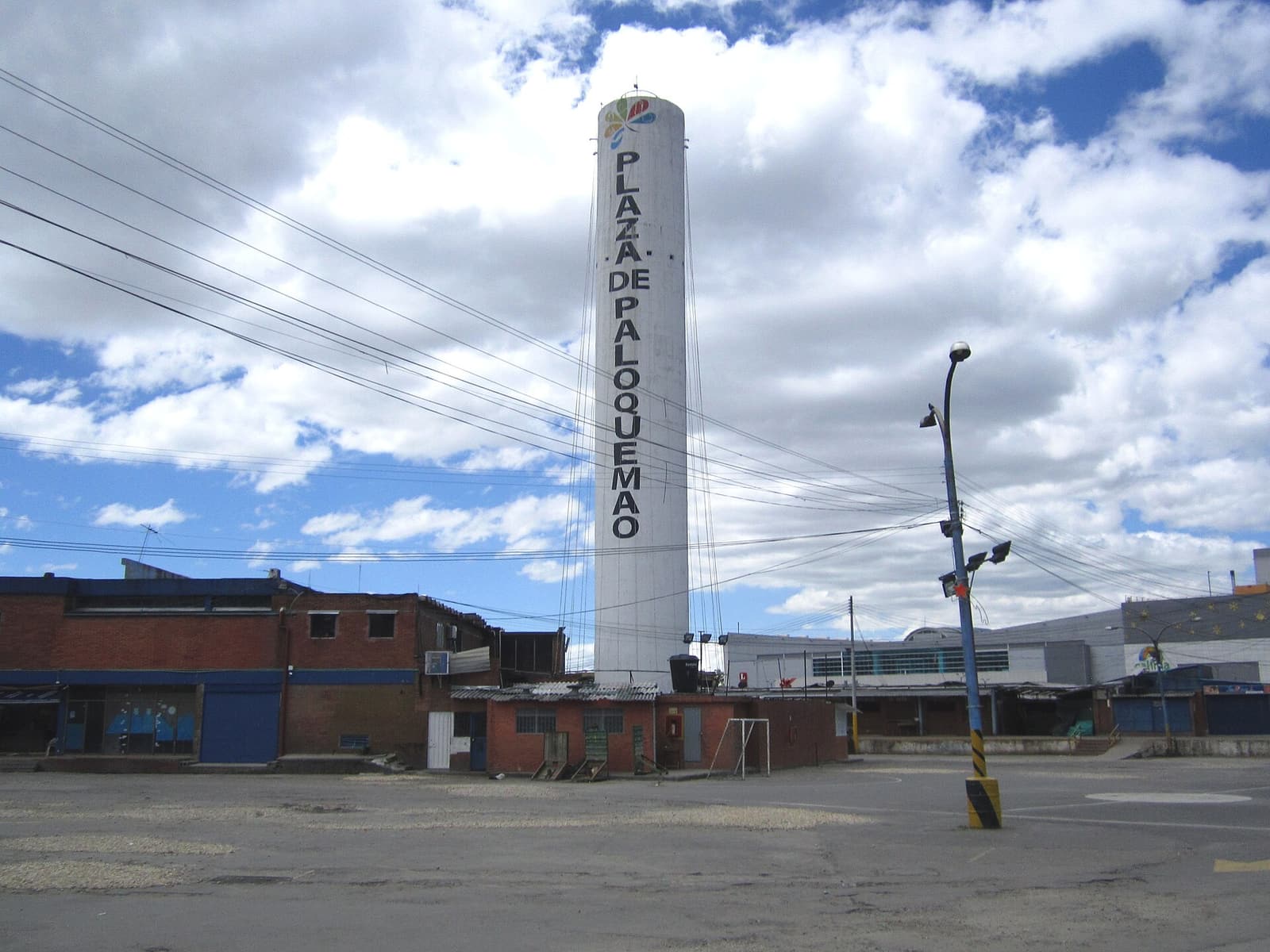 Plaza de mercado de Paloquemao